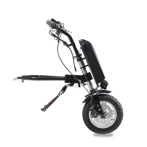 36 в 250 350 Вт самодельная электрическая инвалидная коляска, крепежная рукоятка для инвалидов