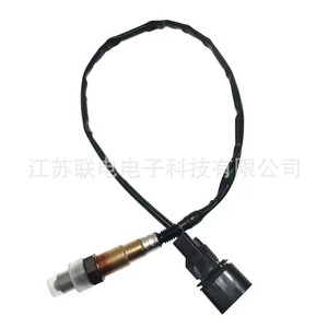 Oxygen <b>Sensor</b> 234-5134 <b>For</b> <b>Car</b> Replacement Repair New Auto <b>Sensor</b> - Product Image 1