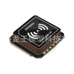 Module GPS GEP-M10-DQ, puce de la série U-blox M10, interface UART pour modèles de planeurs - Product Image 5