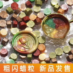 Cire à cacheter à granulés de paillettes grossières, cire à cacheter polygonale pour journalisation et enveloppes, séchage rapide, utilisation pour les tampons - Product Image 4