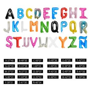 Hot Sale Cheap Aluminum Birthday Party <b>Decoration</b> Alphabet 16 Inch Gold Letter Foil <b>Balloon</b> - Product Image 4