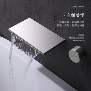 Waterfall Bathtub Faucet Wall Mounted Rectangular Shower Head Single Handle Dual Control XB-B004 - Product Image 1