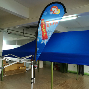 FEAMONT 2m 3m 4m 5m Drapeaux plumeaux, Bannières, Supports de drapeaux, Accessoires pour tentes pliantes - Product Image 5