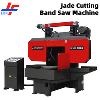 Machine à scier à ruban pour pierres précieuses W-900, machine à scier à ruban CNC, vitesse variable 500-1500 m/min, pour la découpe du jade, le travail de découpe de pierres précieuses