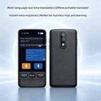 Traducteur IA hors ligne 138 langues avec traduction photo et conversion de devises pour les voyages à l'étranger (Android)