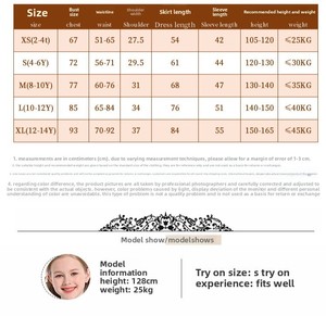 Costumes de scène d'Halloween pour garçons et filles, adorables costumes de <span class=keywords><strong>lion</strong></span> pour enfants, tenues de performance animales, robes de bébé <span class=keywords><strong>lion</strong></span> à la mode - Product Image 6