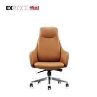 Chaise de bureau de luxe en cuir PU, meuble de massage ergonomique et doux, fauteuil de patron, inclinable, bon marché, noir