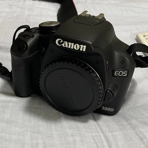 Low Cost Used <strong>Cannon</strong> Camera EOS 500D / Rebel T1i 15.1 <strong>MP</strong> APS-C Mirrorless CMOS Sensor SD Card Digital Camera - Product Image 1