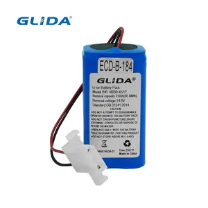 Glida可充电18650 4S1P 14.8V 2.6ah锂离子电池组
