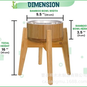 Elevated <b>Dog</b> <b>Bowl</b> <b>Stand</b> With Stainless Steel Dish Natural Wood Color Rounded Shape For Pet Feeding - Product Image 2