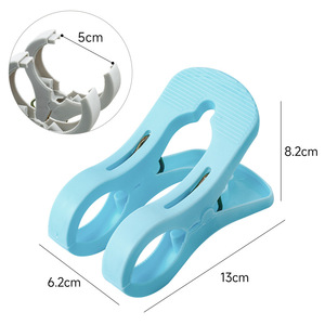 Pince <span class=keywords><strong>à</strong></span> <span class=keywords><strong>linge</strong></span> de style japonais de grande taille, pince en plastique robuste coupe-vent et anti-UV pour couvertures, idéale partout - Product Image 5