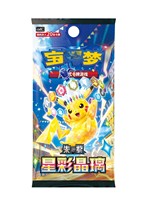 Vente en gros de boîtes de cartes à collectionner Pokémon TCG Stellar Crown, version chinoise simplifiée, booster pack Pikachu, jeu de cartes à collectionner