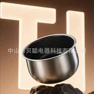 Olla a Presión Eléctrica Beicong de 5L con Recipiente Interior de Titanio, Olla Arrocera Multifuncional Antiadherente de Gran Capacidad para el Hogar - Product Image 3