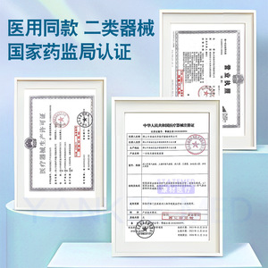 Masque à oxygène jetable transparent avec pont nasal réglable pour adultes et personnes âgées, usage domestique - Product Image 4