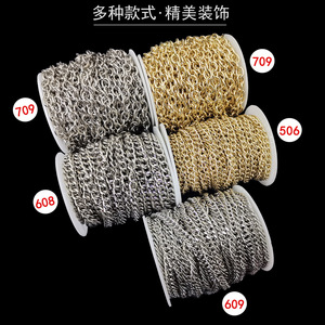 Chaîne métallique en rouleau de 10 mètres, plaquée fer, accessoire pour sac DIY - Product Image 2