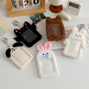 Porte-clés Kpop en peluche Kawaii de 3 pouces, porte-carte mignon en forme de dessin animé, mini animal en peluche (pingouin, ours, lapin) - Product Image 1