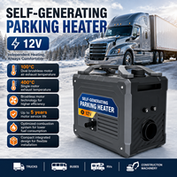 Chauffage de stationnement portable 12V 5KW auto-alimenté, chauffage à air diesel pour tente, chauffage diesel mobile auto-alimenté pour camping-car, camion, caravane