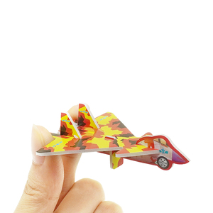 ของเล่นเพื่อการศึกษาปฐมวัยชุดเครื่องบินปริศนา3D เพื่อการศึกษาปฐมวัยสำหรับเด็ก - Product Image 1