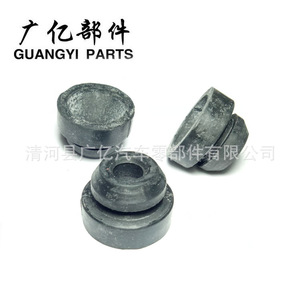 84840-2L700บัฟเฟอร์ยางฝาครอบเครื่องยนต์อะไหล่รถยนต์ - Product Image 4