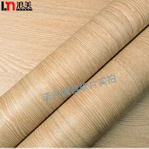 Adesivi Murali Decorativi Lonmay Pellicola in Vinile Adesiva per Mobili Foglio PVC Effetto Legno - Product Image 3