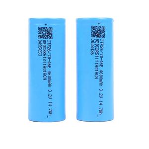 锂离子电池26700 3.2V 4000mAh 4600mAh 12.8wh 14.7wh - Product Image 6