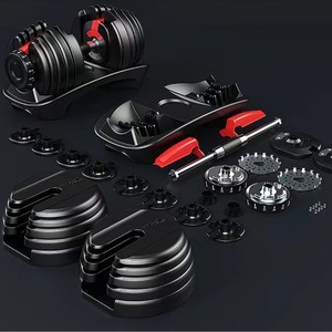 Ensembles d'haltères de musculation poids libres 24kg 40kg avec logo personnalisé - Product Image 1