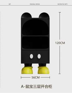 Gabinete creativo para sala de estar de <span class=keywords><strong>Mickey</strong></span>, armario de almacenamiento decorativo para suelo, aparador para sofá, decoración para habitación de niños, mesita de noche creativa - Product Image 5