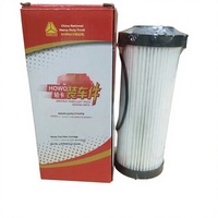 Filtre séparateur diesel à faible teneur en carbone FS53060 Howo, élément filtrant FH21550NN, machine de filtration 1060, garantie 3 ans, emballage en boîte