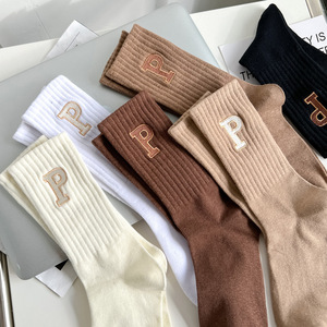 High Quality Cotton Women <strong>Socks</strong> Fashion Custom Words Embroidery Letter Logo Women <strong>Socks</strong> - Product Image 3
