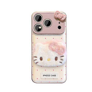 <span class=keywords><strong>Custodia</strong></span> per telefono in <span class=keywords><strong>pelle</strong></span> nuova con peluche gatto KT, grande finestra rosa galvanizzata, adatta per <span class=keywords><strong>Apple</strong></span> 17 ProMax 16 Plus 15 14 - Product Image 5