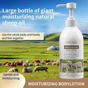 Özel Marka Nemlendirici Besleyici Işıltılı Beyazlatıcı Doğal Cilt Bakımı Anında Beyazlatıcı Vc <span class=keywords><strong>Lanolin</strong></span> Vücut Losyonu - Product Image 1