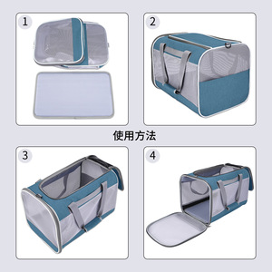 Porte-animaux pliable, respirant, à côtés souples, grande taille, pour chiens et chats, utilisation en voyage - Product Image 1