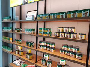 Probiotics-suplemento nutritivo para el cuidado de la salud, mascarilla suave multivitamina para el pelo de mascotas - Product Image 5