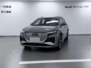 <span class=keywords><strong>Audi</strong></span> Q4 E-tron 40 SUV électrique d'occasion 2024, longue autonomie, véhicule électrique intelligent, prêt à l'exportation, gris sur noir - Product Image 3