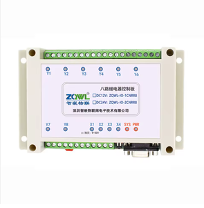 Module relais industriel LET PCBA Modbus RTU 8 canaux (D) Entrée numérique Interface RS485 Circuits de protection multi-isolation 7~36V - Product Image 5