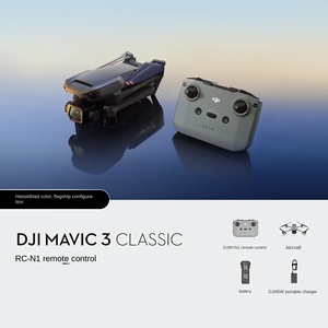 Cho Mavic 3 cổ điển chuyên gia điều khiển từ xa với màn hình cho người mới bắt đầu bay không người lái có thể gập lại Thiết kế vật liệu nhựa - Product Image 3