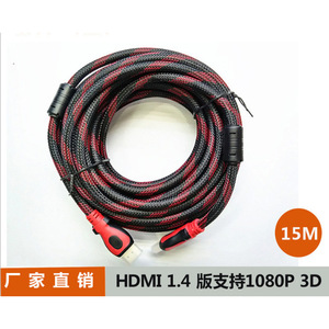 สาย HDMI 15 ม. แบบถัก ทองแดงปลอดออกซิเจน ชายต่อชาย 1080P สำหรับทีวี - Product Image 3