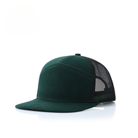 Gorra Richardson de malla a la moda para hombre y mujer, bordada, de 7 paneles, ajustable, 100% poliéster, con visera plana, estilo camionero, 2026