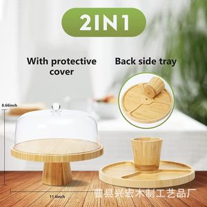 Base para Pastel de Madera de Acacia con Cubierta de Cristal para Exhibición de Postres, Uso en Restaurantes - Product Image 2