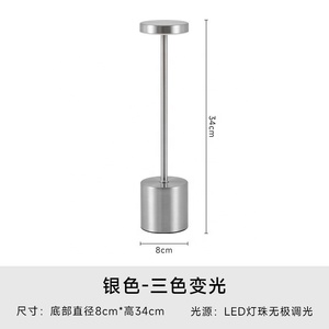 Lampu Meja LED Isi Ulang Baru untuk Restoran, Kafe, Luar Ruangan, Dekoratif, Kamar Tidur, Pelindung Mata, Lampu Meja Kecil - Product Image 5