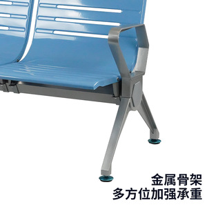 Sillas de Espera Hewei LC154 H1, Banco Metálico en Forma de Línea con Pasamanos, Color Azul Cielo, Asientos Públicos - Product Image 4