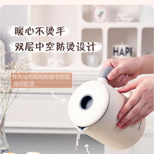 Bouilloire électrique Midea 0,6 L, mini bouilloire de voyage portable avec arrêt automatique et protection contre l'ébullition à sec - Product Image 5