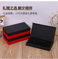 Boîte d'emballage de luxe personnalisée pour cartes cadeaux magnétiques, cartes VIP, cartes de crédit NFC