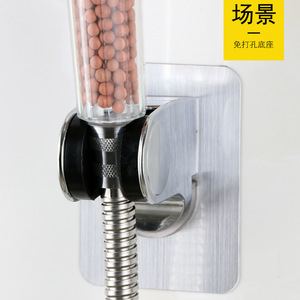 Shower Holder Wall Mount Rectangle <b>ABS</b> Minimalist Easy Installation Shower Room Accessory - Product Image 1