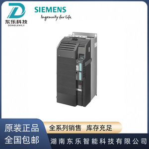 โมดูลจ่ายไฟ 6SL3310-1PE34-6AA0 G120P PM330 3AC 250KW รุ่นกรองสัญญาณ ผลิตในเยอรมนี แรงดันไฟฟ้า 380V 3AC - Product Image 4