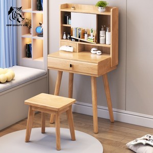 china factory lowest price customized small moq eco-friendly vanity table new design bedroom furniture wooden drawer dresser - Product Image 1