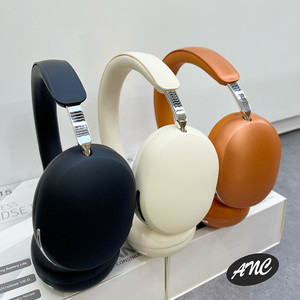 Casque Bluetooth circum-auriculaire PX15 ANC neuf de marque Factory Wholesale, avec coussinets en cuir protéiné, casque sans fil à grande autonomie - Product Image 6