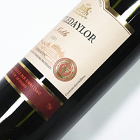 Étiquette personnalisée pour bouteille de vin rouge et de bière, en feuille d'or holographique gaufrée, autocollante, imperméable