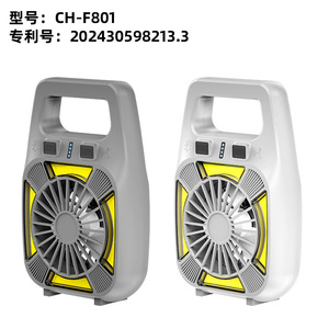 Ventilador portátil con luz, recargable por USB, motor de CC de 5W, para camping y uso en exteriores. - Product Image 5