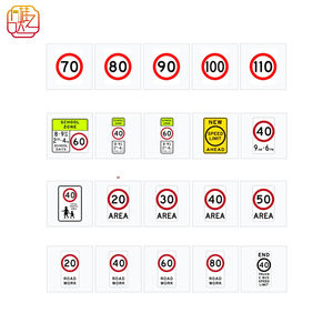 Panneau de signalisation routière réfléchissant certifié AS/NZS 1906 - Interdiction de tourner à gauche, interdiction de tourner à droite, voie gauche doit tourner à gauche - Product Image 2